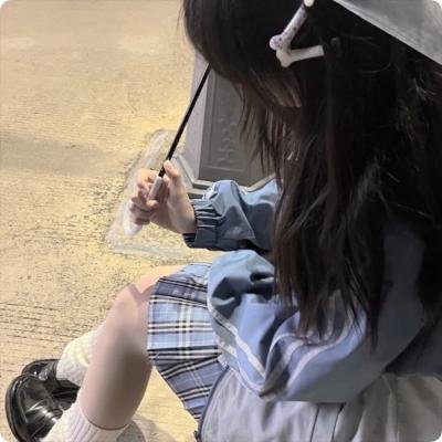 不洁