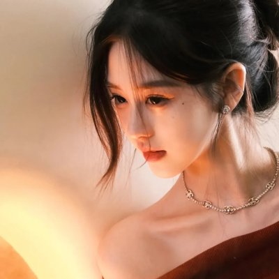 我和她